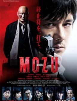 فيلم فيلم Mozu the Movie مترجم 2015