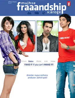 فيلم فيلم Mujhse Fraaandship Karoge 2011 مترجم 2011