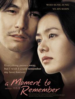 فيلم فيلم A Moment To Remember 2004 مترجم 2004