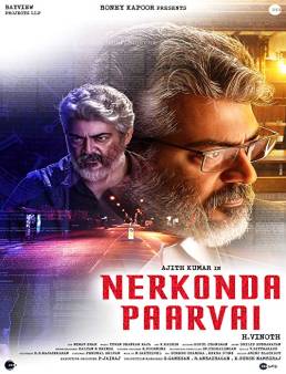 فيلم فيلم Nerkonda Paarvai 2019 مترجم 2019