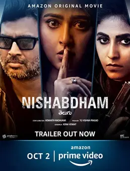 فيلم فيلم Nishabdham 2020 مترجم 2020