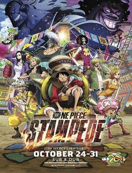 فيلم فيلم One Piece: Stampede 2019 مترجم 2019