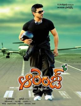 مشاهدة فيلم Orange 2015 مترجم