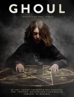فيلم مشاهدة فيلم Ghoul 2015 مترجم