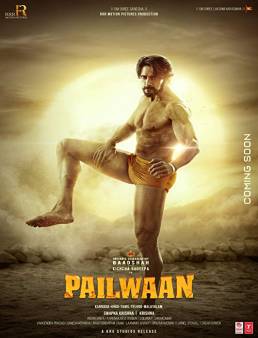 فيلم فيلم Pailwaan 2019 مترجم 2019