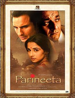 فيلم فيلم Parineeta 2005 مترجم 2005