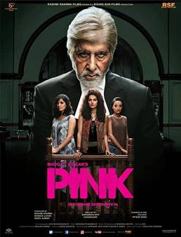 فيلم فيلم Pink 2016 مترجم 2016