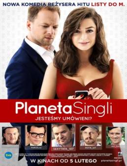 فيلم فيلم Planeta singli مترجم 2016
