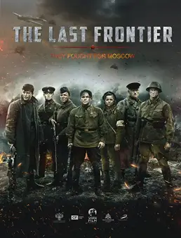 فيلم فيلم The Final Stand 2020 مترجم 2020