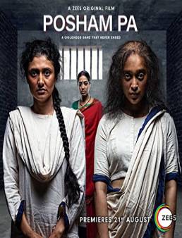 فيلم فيلم Posham Pa 2019 مترجم 2019