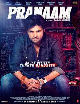فيلم فيلم Pranaam 2019 مترجم 2019