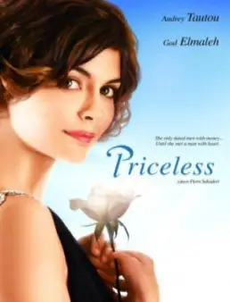 فيلم مشاهدة فيلم Priceless 2006 مترجم 2006
