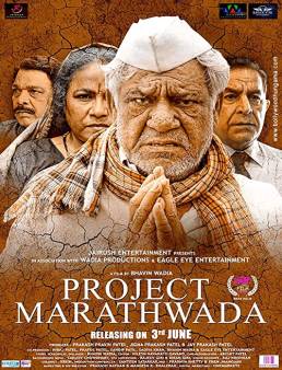 فيلم فيلم Project Marathwada 2016 مترجم 2016
