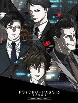فيلم فيلم Psycho Pass 3: First Inspector 2020 مترجم 2020