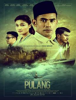 فيلم فيلم Pulang 2018 مترجم 2018