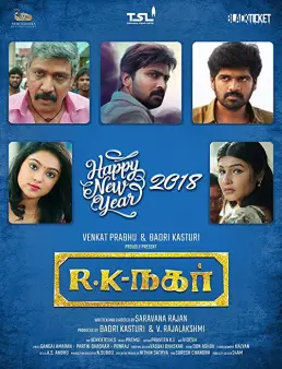 فيلم فيلم R.K.Nagar 2019 مترجم 2019