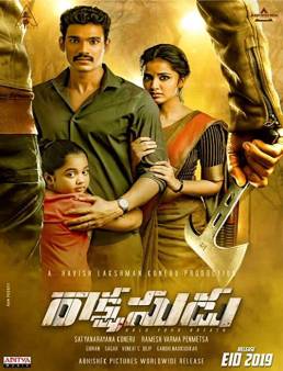 فيلم فيلم Rakshasudu 2019 مترجم 2019