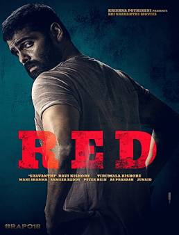 فيلم فيلم Red 2021 مترجم 2021