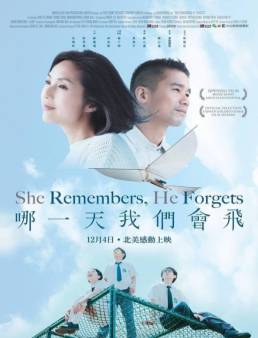 فيلم فيلم She Remembers He Forgets 2015 مترجم 2015