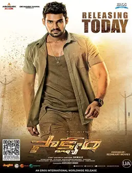 فيلم فيلم Saakshyam 2018 مترجم 2018