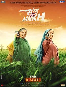 فيلم فيلم Saand Ki Aankh 2019 مترجم 2019