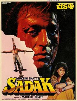 فيلم Sadak 1991 مترجم