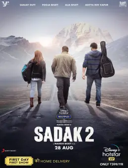 فيلم فيلم Sadak 2 2020 مترجم 2020