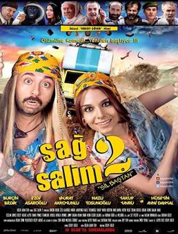 فيلم فيلم Sag Salim 2: Sil Bastan 2014 مترجم 2014
