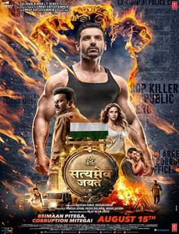 فيلم فيلم Satyameva Jayate 2018 مترجم 2018