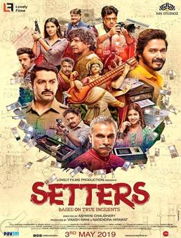 فيلم فيلم Setters 2019 مترجم 2019