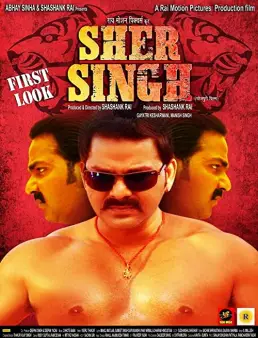 فيلم فيلم Sher Singh 2019 مترجم 2019