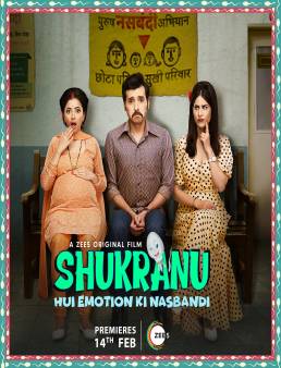 فيلم فيلم Shukranu 2020 مترجم 2020
