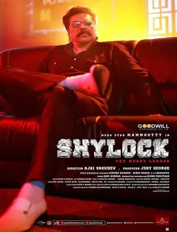 فيلم فيلم Shylock 2020 مترجم 2020