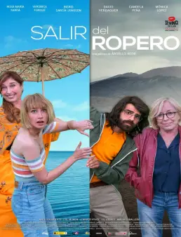 فيلم فيلم So My Grandma's a Lesbian! 2020 مترجم 2020