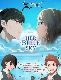 فيلم فيلم Sora no aosa o shiru hito yo 2019 مترجم 2019