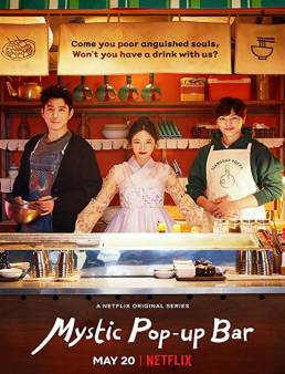 مسلسل مسلسل Mystic Pop-Up Bar الموسم 1 الحلقة 1 2020