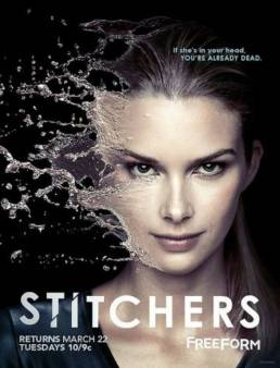 مسلسل مسلسل Stitchers الموسم 2 الحلقة 9