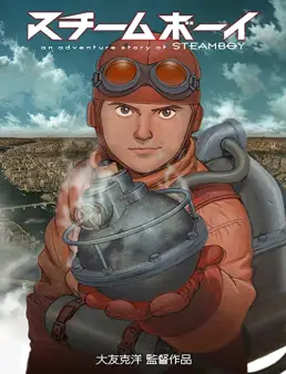 فيلم فيلم Steamboy 2004 مترجم 2004