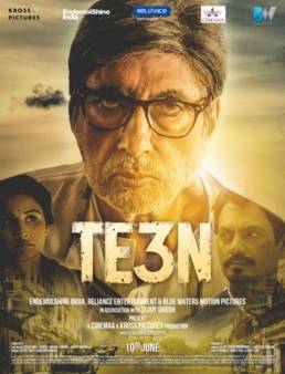 فيلم فيلم Te3n 2016 مترجم 2016