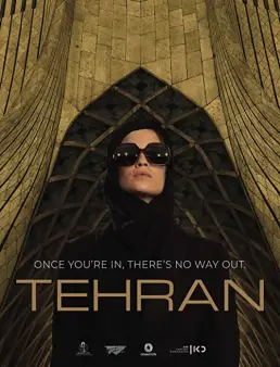مسلسل Tehran الموسم 1 الحلقة 8