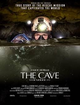 فيلم فيلم The Cave 2019 مترجم 2019