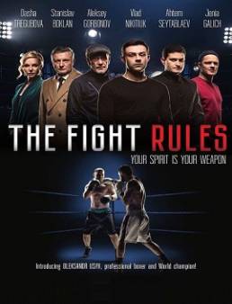 فيلم فيلم The Fight Rules مترجم 2017
