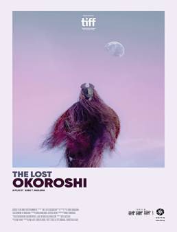فيلم فيلم The Lost Okoroshi 2019 مترجم 2019
