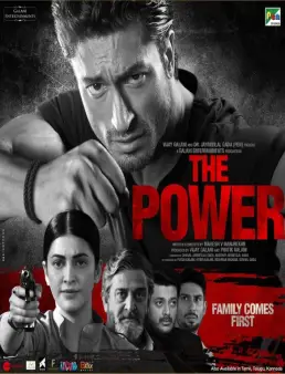 فيلم فيلم The Power 2021 مترجم 2021