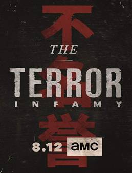 مسلسل مسلسل The Terror الموسم 2 الحلقة 9 2019