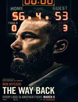 فيلم فيلم The Way Back 2020 مترجم 2020