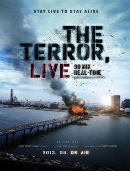 فيلم مشاهدة فيلم The Terror Live مترجم 2016