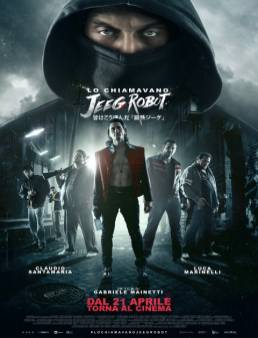 فيلم مشاهدة فيلم They Call Me Jeeg Robot مترجم 2015