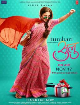 فيلم فيلم Tumhari Sulu مترجم 2017