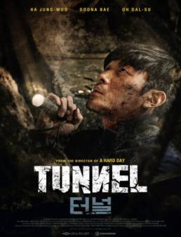 فيلم فيلم Tunnel مترجم 2016